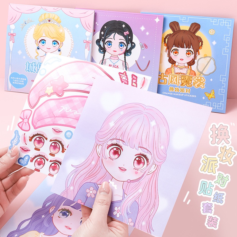Beauty Makeup For Girl - 1 szt. Naklejek na zmianę makijażu