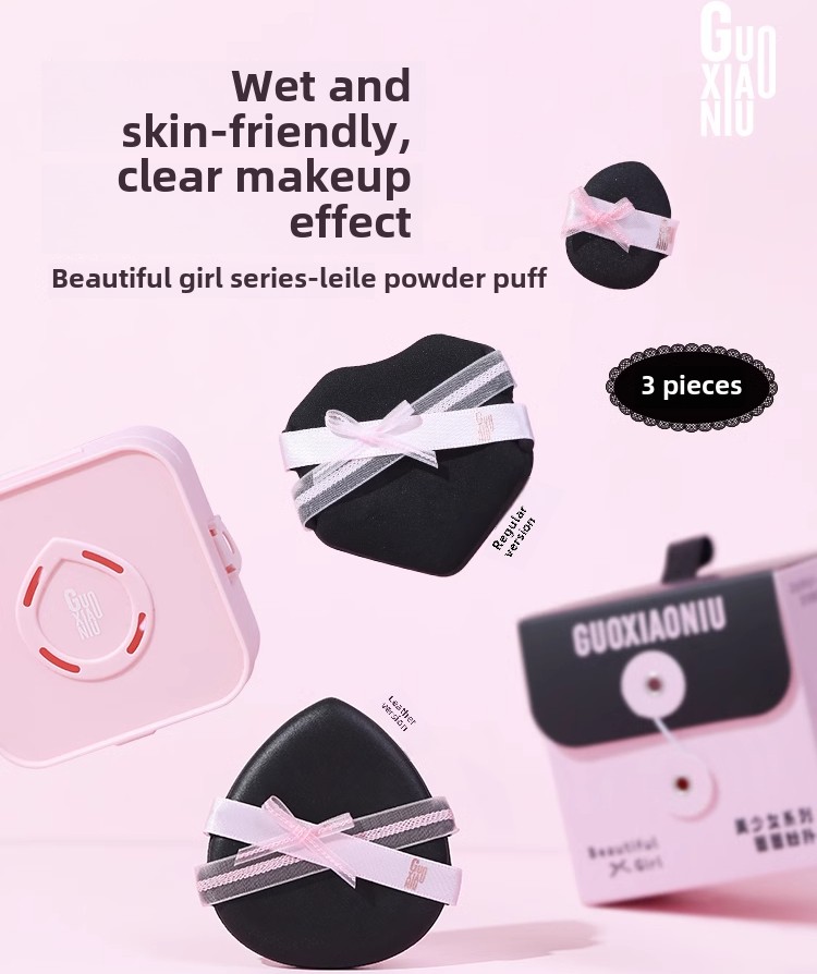 Beauty Makeup For Girl - Guo Xiaoniu 3pcs/set Beauty Girl Series