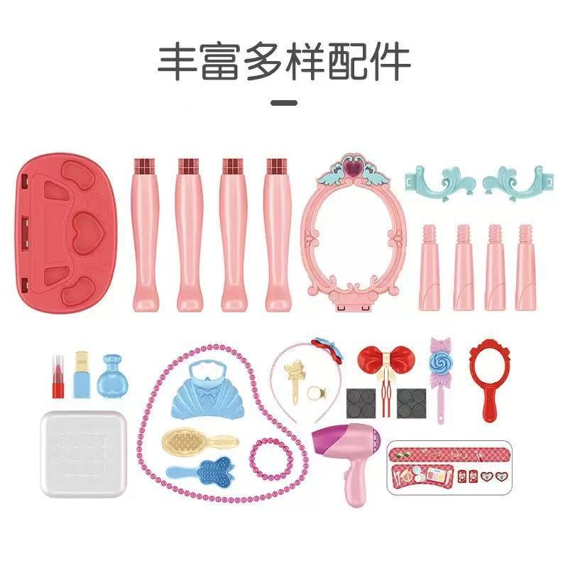 Nowy Zestaw do Zabawy w Makija – Beauty Makeup Kids recenzja i cena